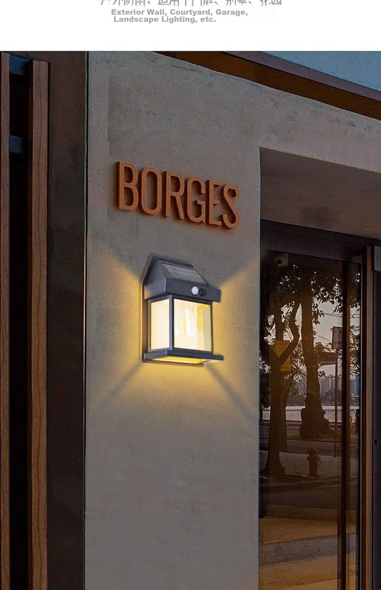 Datouren Solar Garden Light, Outdoor Wall Lamp, Solar Street Light, Spotlight, Waterproof, Rural Courtyard Floodlight 10