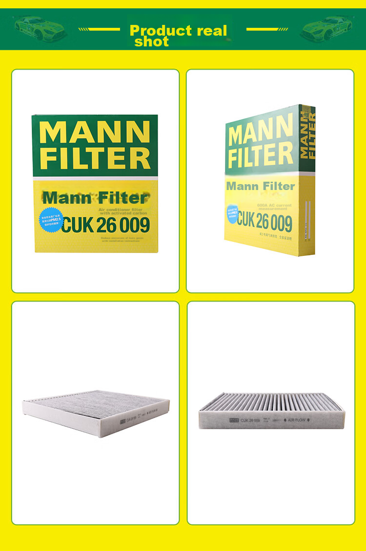 MANNFILTER Air Conditioning Filter, Air Conditioning Filter Element CU2545 Polo, Jingqing Jingqu Jingrui/Benz G350 G500 G63 8