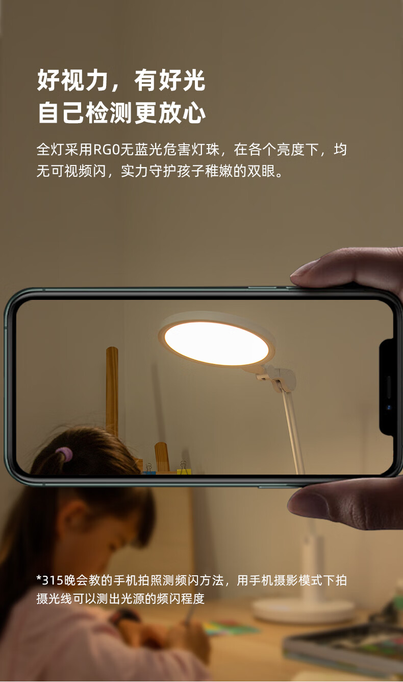 详情图.png