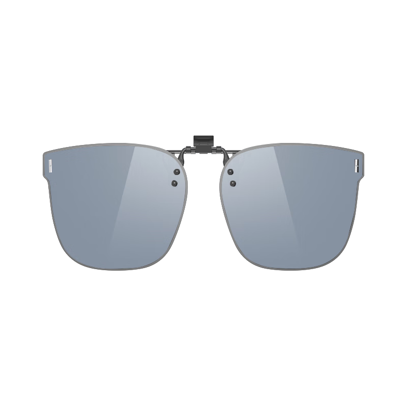 HLA Polarized Sunglasses Clip-On for Myopia, Unisex Driving Sunglasses Clip-On, Mercury