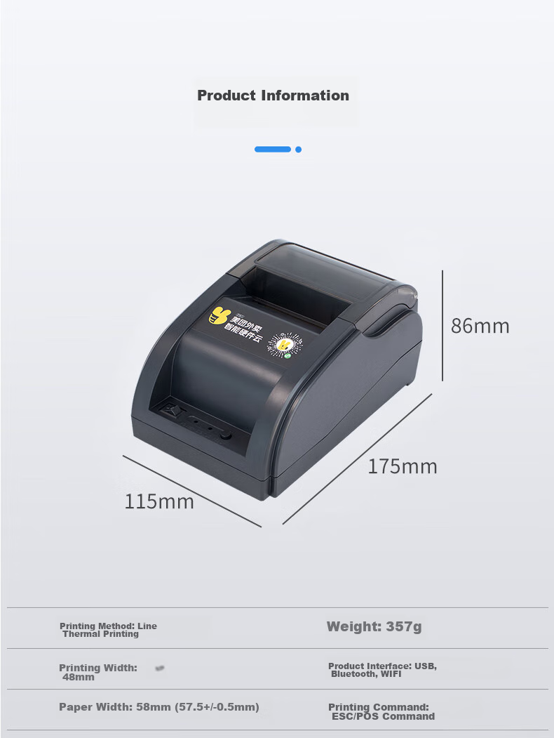 Youku [Supports JD Takeout] Fully Automatic Takeout Printing Machine, Wireless WIFI Bluetooth Meituan Eleme Restaurant Pharmacy Thermal Receipt Cloud Printer 14