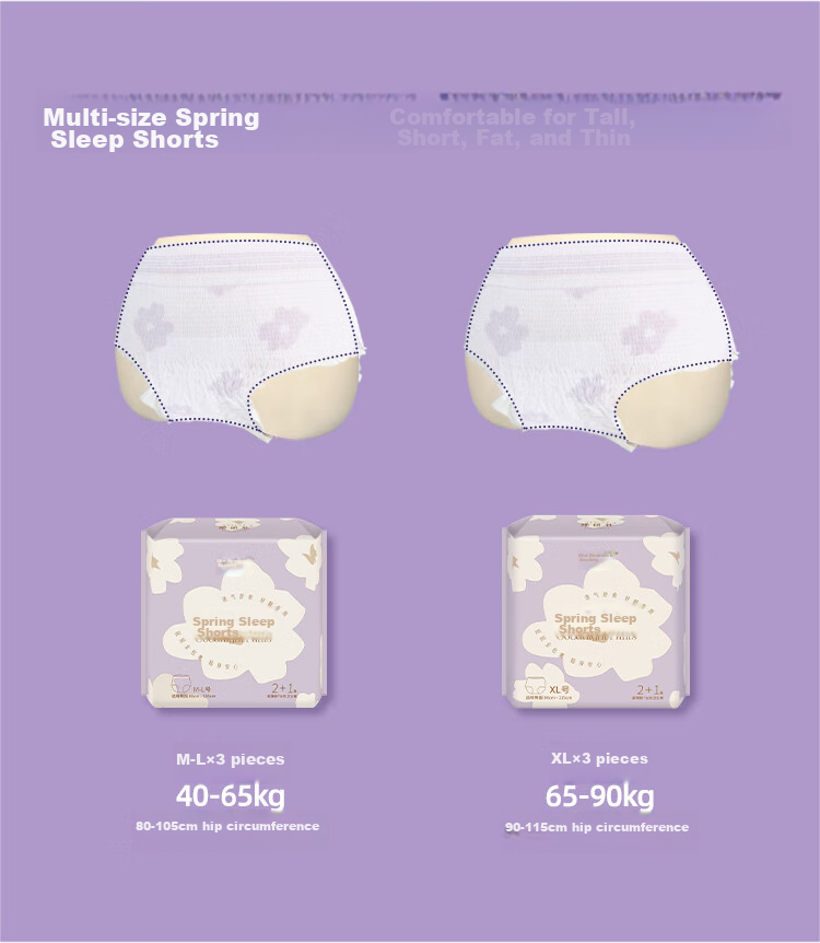 Herlab Spring Sleep Shorts, M-L Size, 9 Pieces, Extra Long And Ultra-Thin, Overnight Use Panty-Style Sanitary Napkins, Comfort Pants, Good Night Pants, Self-Operated 10