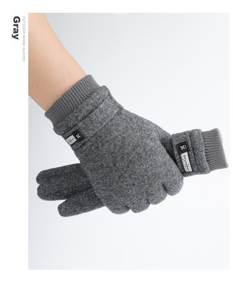 Hengyuanxiang Men's Wool Gloves, Autumn And Winter Warm Windproof Cold-Resistant, Suitable for Cycling And Driving, Fleece-Lined Thickened Touchscreen Compatible Winter Gloves 14