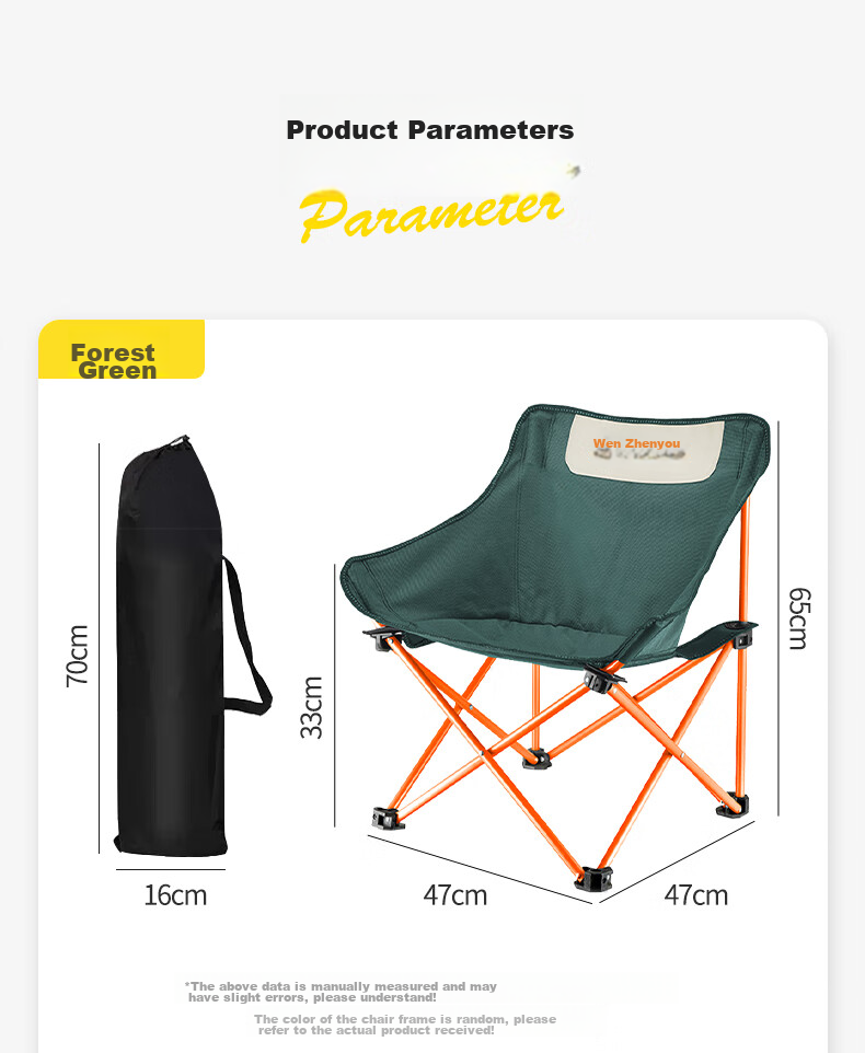 Grsaed Outdoor Folding Chair, Fishing Chair, Portable Fishing Chair, Outdoor Sketching Folding Stool, Camping Leisure Moon Chair, Elegant Black 13