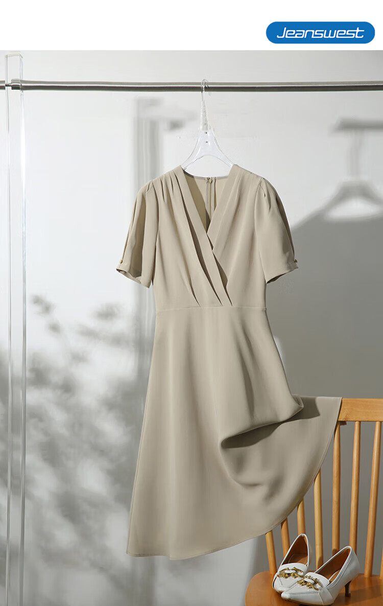Jeanswest Women's Dress, Summer 2026, Light Luxury Style, Waist-Cinching, French Elegant Feel, Cool Season Slimming, Khaki Color, Size S 4