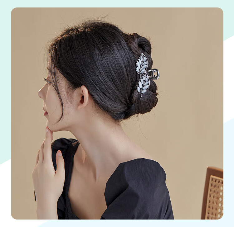 CHIMERA Leaf Hair Claw Clip, High-End Hairpin for Women, Shark Clip for Ponytails, Hair Accessory, Birthday Gift for Girls 5