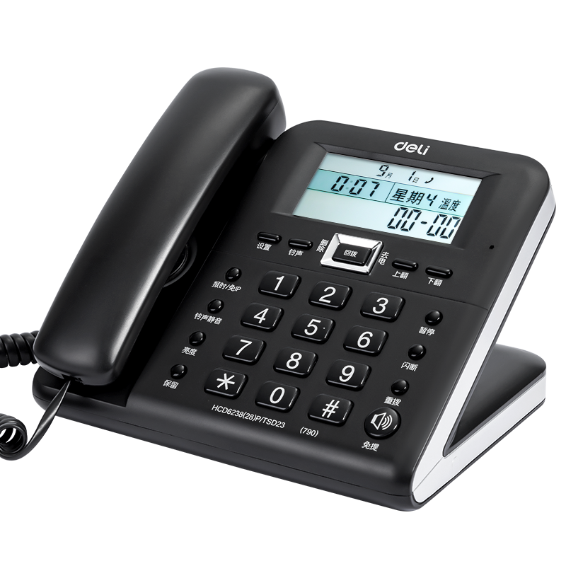 Deli Landline Telephone, Fixed-Line Phone for Office And Home Use, 38° Angle, Caller ID, 790 Black