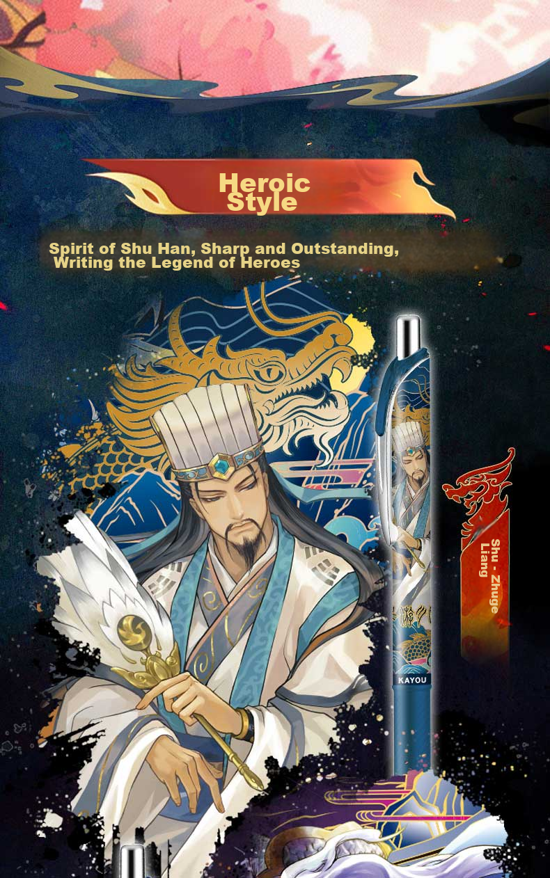 Kayou Three Kingdoms Neutral Pen, 1-Pack Blind Box Pen, Black Signature Pen, Authentic Learning Supplies, Student-Specific Black Pen, Stationery, Birthday Gift 6