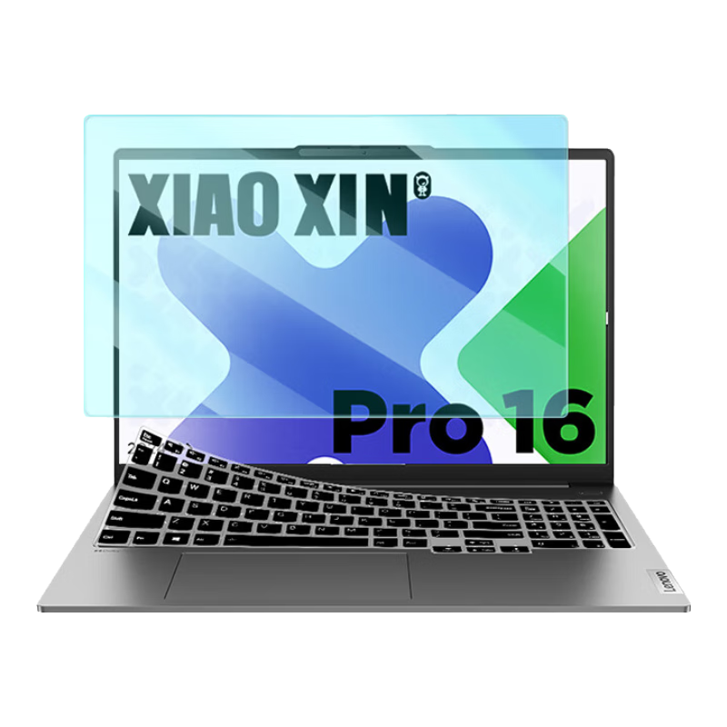 Jiasu Compatible Lenovo Xiaoxin Pro16 2024/23/22 Black Silicone Keyboard Cover + Blue Light Blocking Tempered Glass 16-inch Explosion-Proof Screen Protector Set
