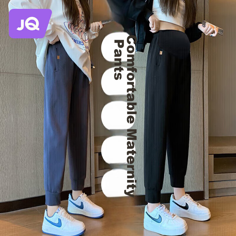 JOYNCLEON Maternity Pants Spring Summer Petite Outdoor Sports Casual Leggings Black L jyk14772