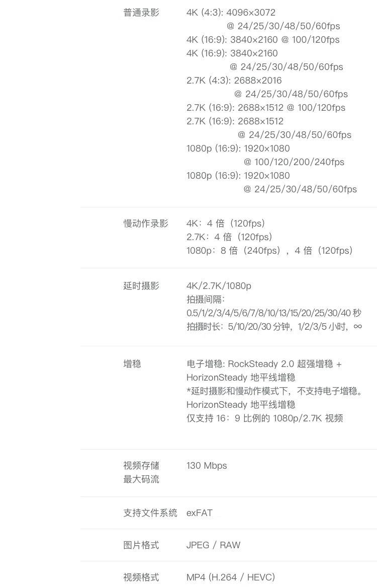 DJI Action 2 dual-screen set Osmo small handheld waterproof anti-shake vlog camera riding camera portable DJI sports camera DJI Action 2 dual-screen set Osmo small handheld waterproof anti-shake vlog camera riding camera portable DJI sports camera