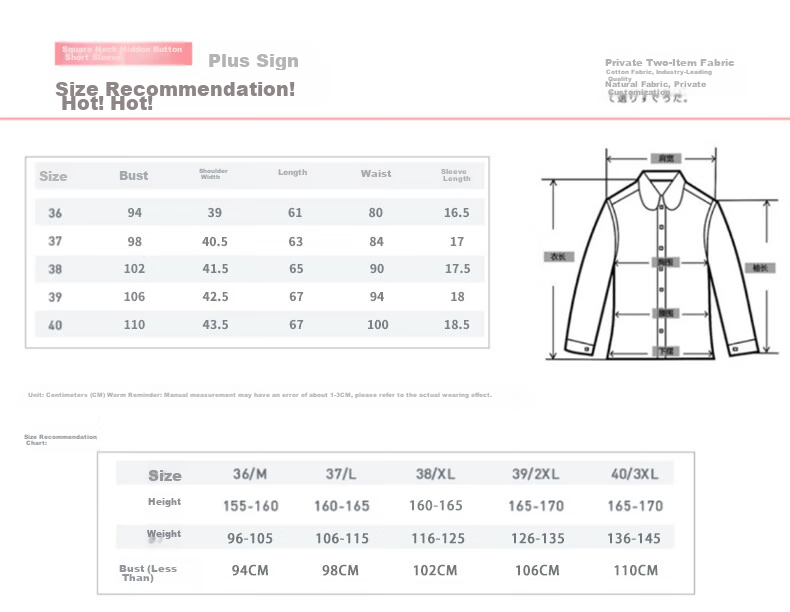 XUEXIMAN Short-Sleeve Shirt for Women, Work Uniform Blouse, Business Casual Slim-Fit Professional Wear, Summer Work Clothes, Square Collar, White 8