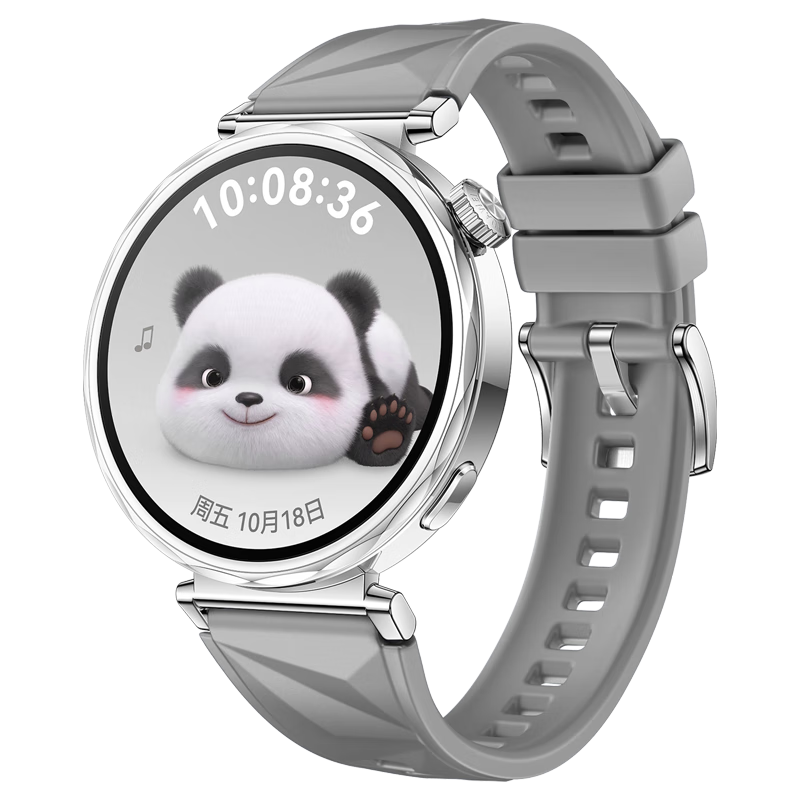 Xiaopijiang Compatible Watch Band for Huawei GT7/GT6/GT5/4/Pro/Watch6/Watch5, Ice Crystal Pattern Strap, Silicone Band for Xiaomi S4 Watch/OPPO X3/X2mini