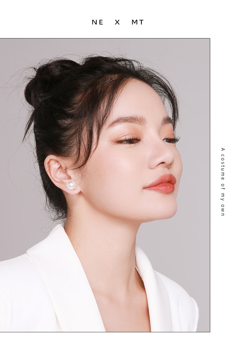 Qlady Pearl-Like Silver Stud Earrings for Women, Elegant And High-End Feel, New 2024 Silver Needle Ear Jewelry, Birthday Gift 4