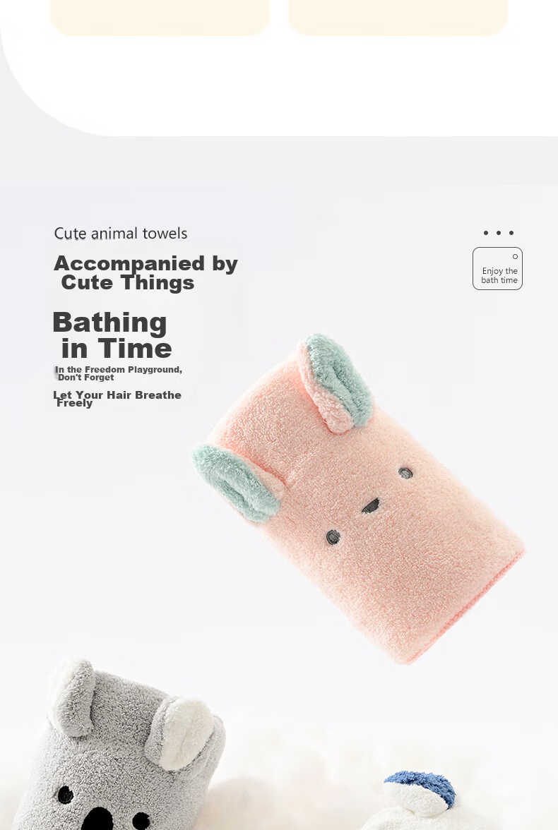 Grace 5A Grade Antibacterial Hair Drying Cap, Soft And Absorbent, Cute Animal Design, Quick-Drying Towel, Hair Drying Cap, 25*65cm, Single Piece 3
