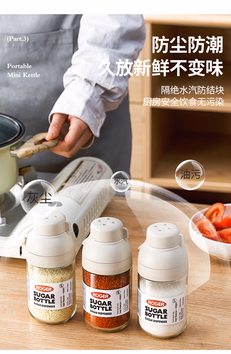 详情图.png