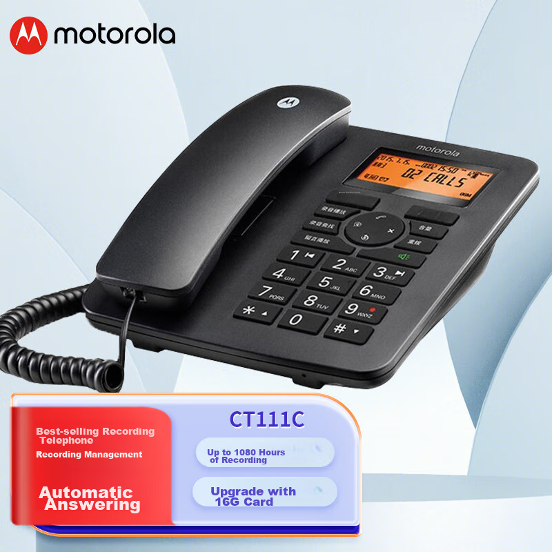 Motorola CT111C Conference Recording Telephone, Landline Phone, Office And Home Use, Smart TF Card Expansion Slot, Business Customer Service Call Center, Black