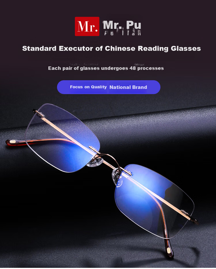 Mr. PuTian Anti-Blue Light Reading Glasses for Men And Women, Bifocal High-Definition Reading Glasses for Elderly, Gold Color, 100 Degrees (40-49 Years Old) 1