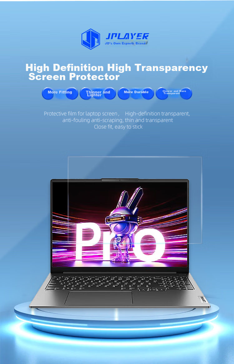JPLAYER Screen Protector for Lenovo ThinkPad E15/P15V/E590/580/T580/590/570, 15.6-Inch Laptop, High-Definition Clear LCD Film, 2 Pieces 1