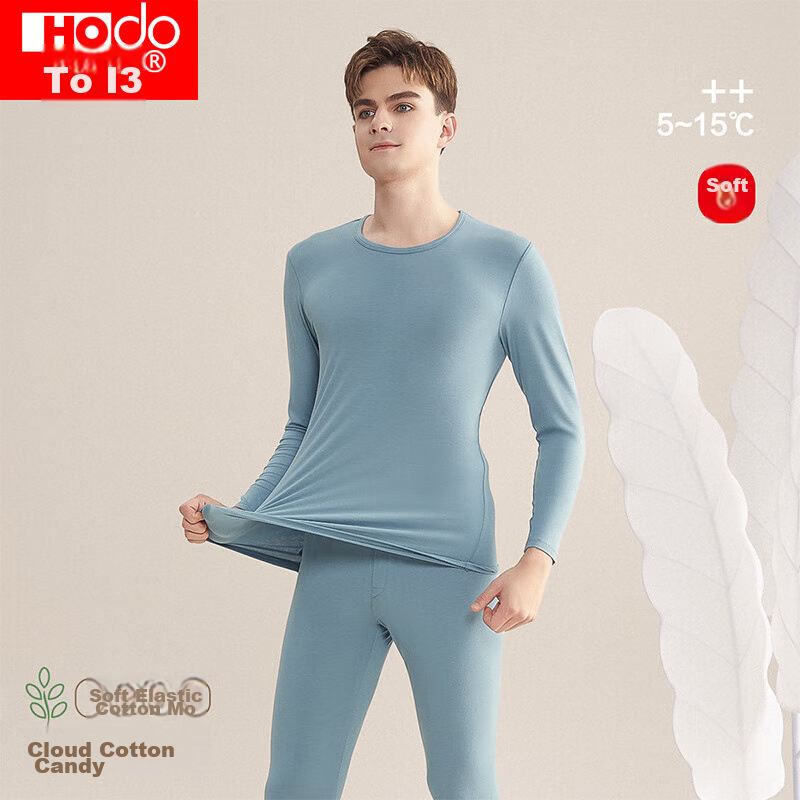 Hodo Men's Underwear Autumn Thermal Set Modal Cotton 40S High-Elasticity Cloud-Feel Base Layer Set, Misty Blue, 180/105