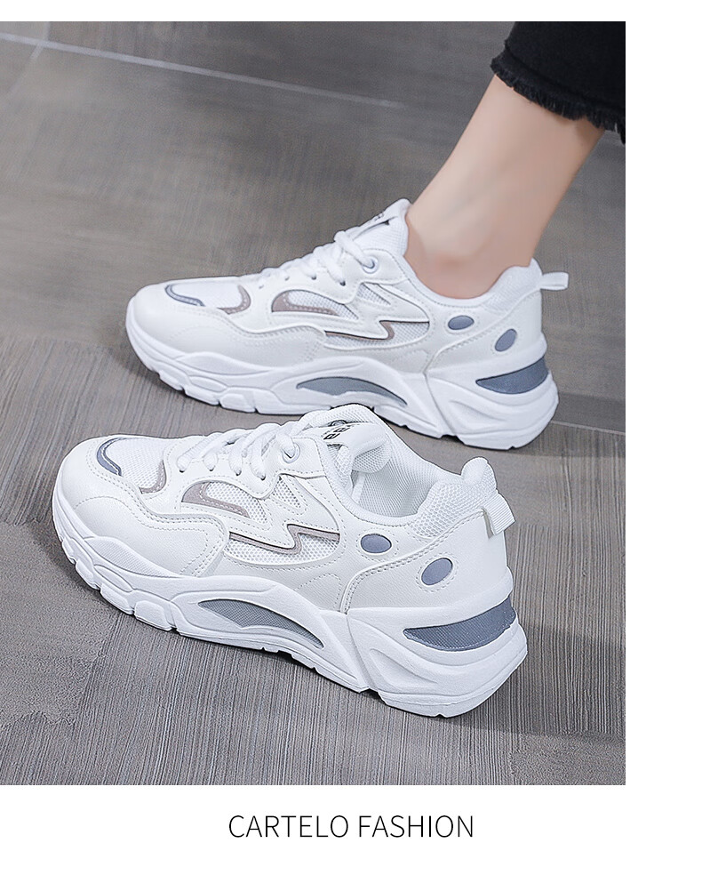 CARTELO Women's Dad Sneakers, Spring Casual White Shoes, Comfortable Sports Shoes, Running Shoes for Women, 0936 White, Size 35 11