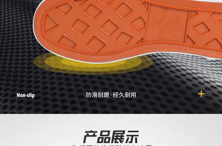AN QUAN PAI Canvas Safety Shoes, 15KV Electrical Insulation Rubber Shoes, Anti-High And Low Voltage Labor Protection for Men And Women Z015(A) White Size 42 10