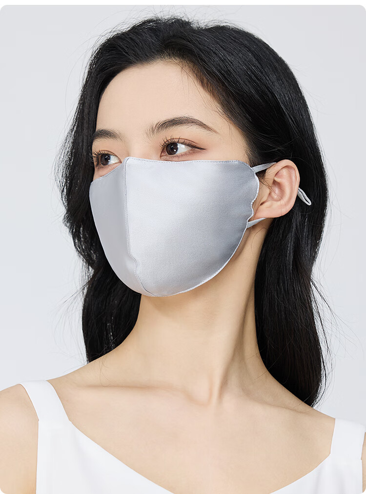 JIUMU Silk Sun Protection Face Mask for Women, Summer Driving UV-Resistant Breathable Full-Face Mulberry Silk Breathable Sun Protection Face Mask 13