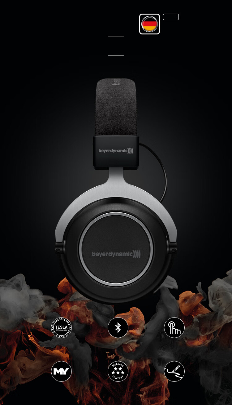拜亚动力/拜雅 (beyerdynamic) amiron wireless 阿米罗高端特斯拉