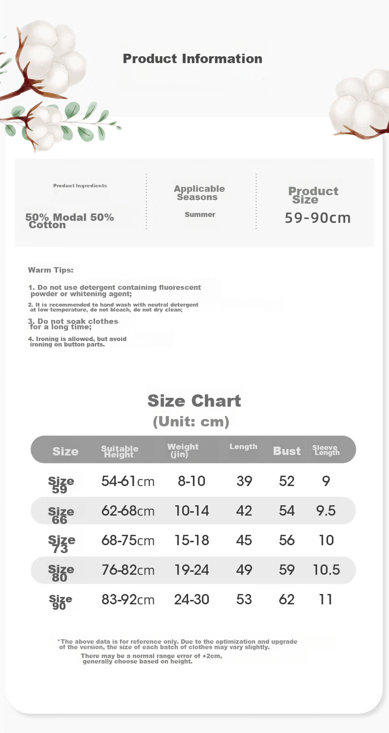 Youqi, Summer Outfit for Baby Girls, Modal Infant Clothes, Short-Sleeve Bodysuit, Lightweight Summer Dress, Sweet And Cute Romper 8