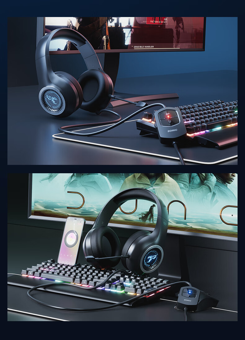 SOMIC GB1 Gaming Headset Over-Ear Wired Headphones with Microphone Plug-In for Desktop And Laptop Computers, E-Sports PUBG Gaming Headset Mingmoyuanxu Zhuyu Black USB 7.1 Versio 10