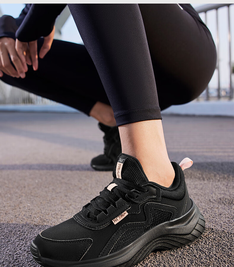 361° Women's Autumn Water-Repellent Leather Running Shoes Shock Absorption Casual Commuting Sneakers 682232233-3 75