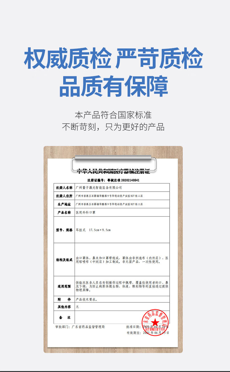 105794-小猫钓鱼 儿童印花口罩含医用级加厚熔喷布独立包装图案定制医用外科口罩三层防护防花粉防飞沫透气印花口罩 儿童小熊印花 60片 独立装 赠送10片随机印花-详情图
