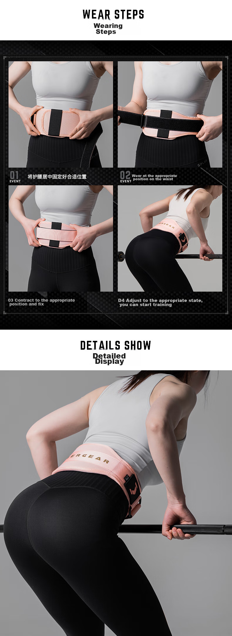 FITTER GEAR Professional Fitness Waist Belt for Women, Anti-Slip, Squat, Deadlift Training Support Belt, Weighted Equipment Protection Gear, XS Size 7