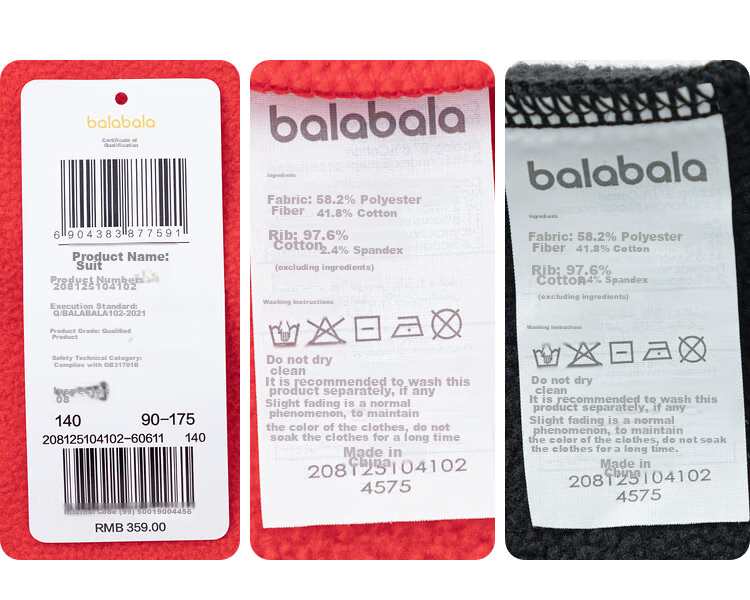 BALABALA Children's Long-Sleeve Outfit, Boys' Two-Piece Set, New Year's Outfit, Baby Fashion, 208125104102 23