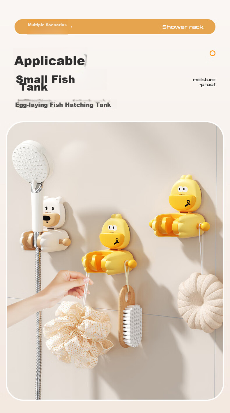 Fanyejia Suction Cup Shower Head Holder, Fixed Device for Home Bathroom, No Drilling Required, Adjustable And Movable Shower Head Bracket for Childre 11