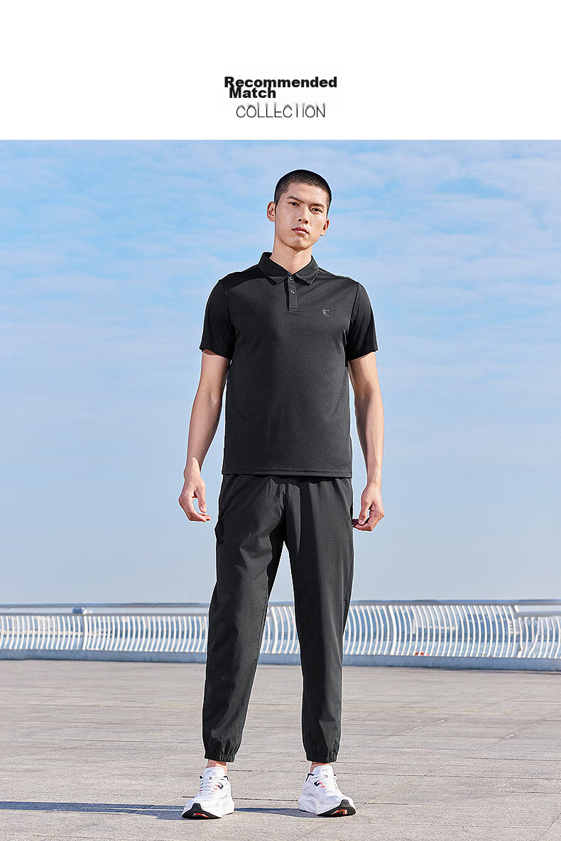 QIAODAN POLO Shirt, Men's T-Shirt, Comfortable Business Casual, Summer Quick-Dry Short Sleeve, Men's Sports Top 28