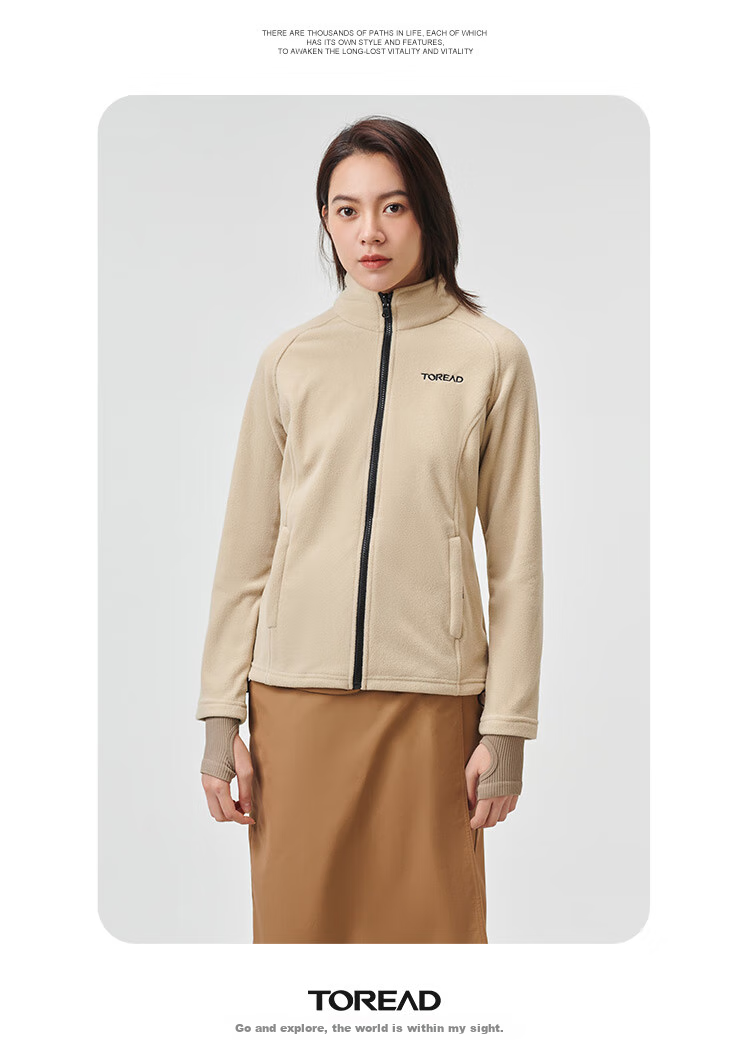 TOREAD Women's Outdoor Three-In Fleece Jacket, Detachable Two-Piece Set, Windproof, Warm Mountaineering Suit, Cold-Resistant Coat 42