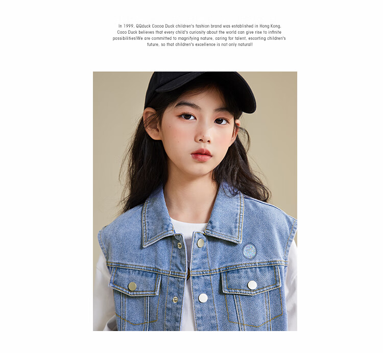 QQ DUCK Children's Denim Vest, Girls' Sleeveless Jacket, Youth Clothing, Classic Vest in Light Blue; Size 130 11