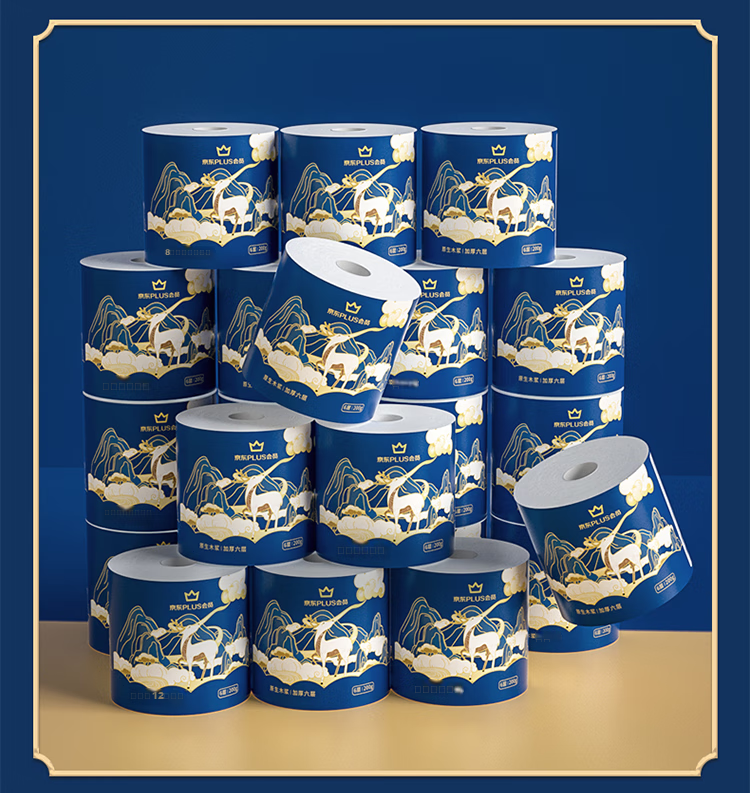 Lanpiao Core Roll Paper 5-Ply 130 Sheets * 10 Rolls Thickened Soft Toilet Tissue Household Commercial Toilet Paper Rolls 9