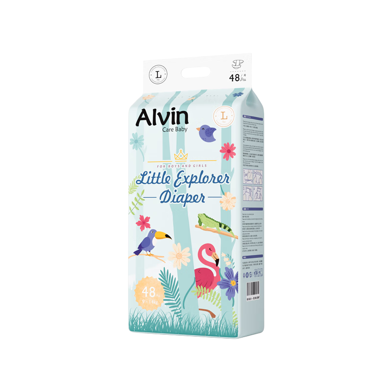 Aiweier Alvin [No Carbamide Ammonia Detected] Little Explorer Ultra-Soft Diapers, Size L, 50 Pieces, Dry And Breathable, No Urine Trapping
