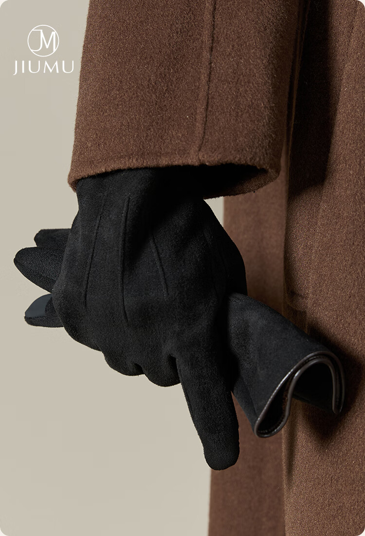 JIUMU Warm Gloves for Men, Winter Thickened Fleece-Lined, Suitable for Cycling And Driving, Windproof And Cold-Resistant, Touchscreen Compatible 1
