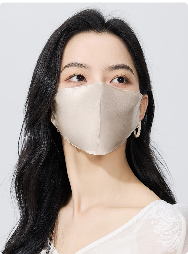 JIUMU Silk Sun Protection Face Mask for Women, Summer Driving UV-Resistant Breathable Full-Face Mulberry Silk Breathable Sun Protection Face Mask 12