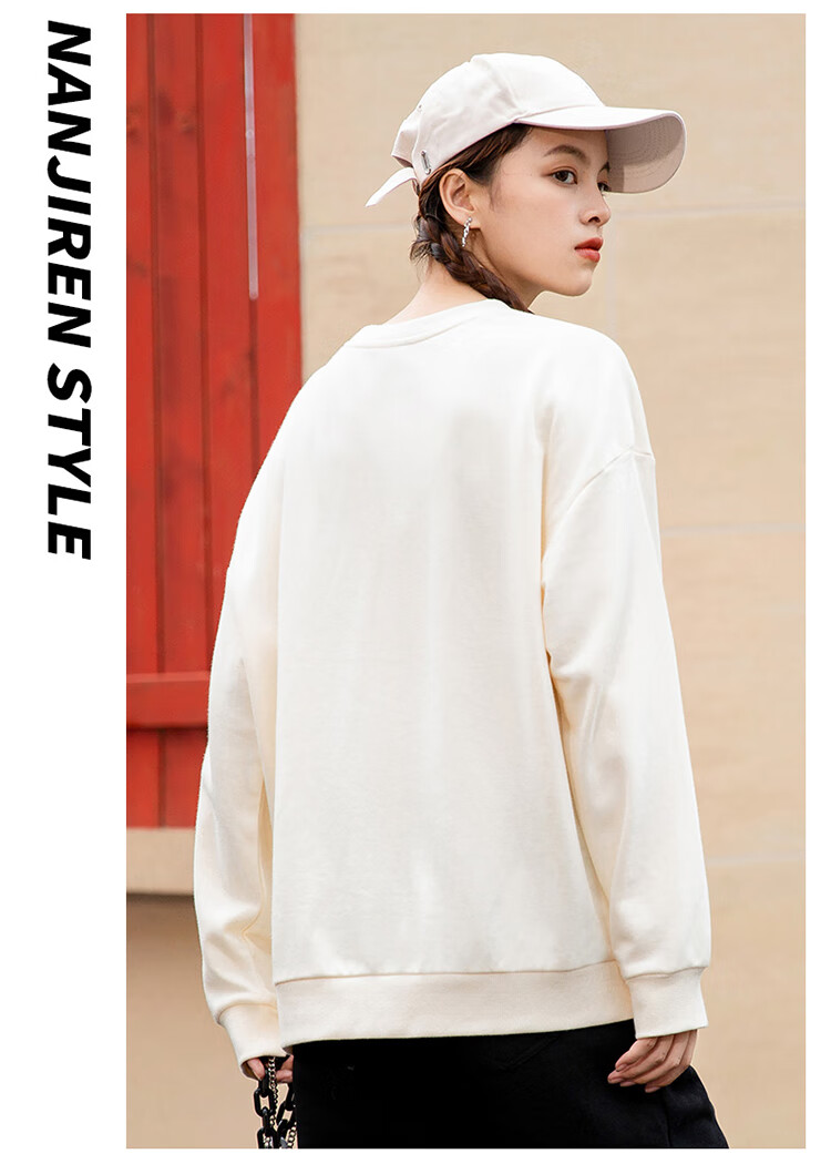 Jeanswest Women's Sweatshirt, Round Neck Pullover, Spring/summer 2026, Loose-Fitting Casual Style, Trendy White Top, Size M 10
