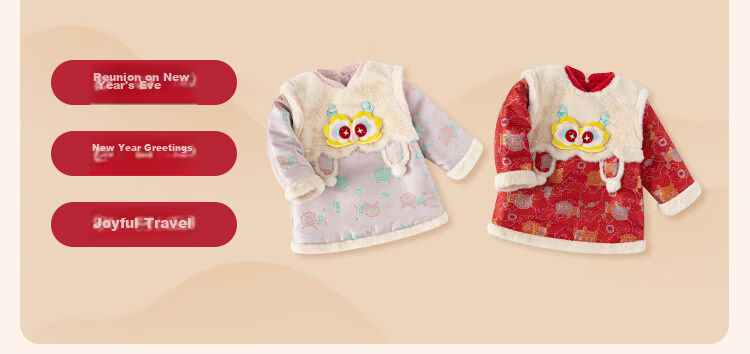 BALABALA Children's Clothing, Baby Dress, Girls' Spring And Autumn Outfit, Chinese New Year Costume for Little Girls, National Style, 208125111010 8