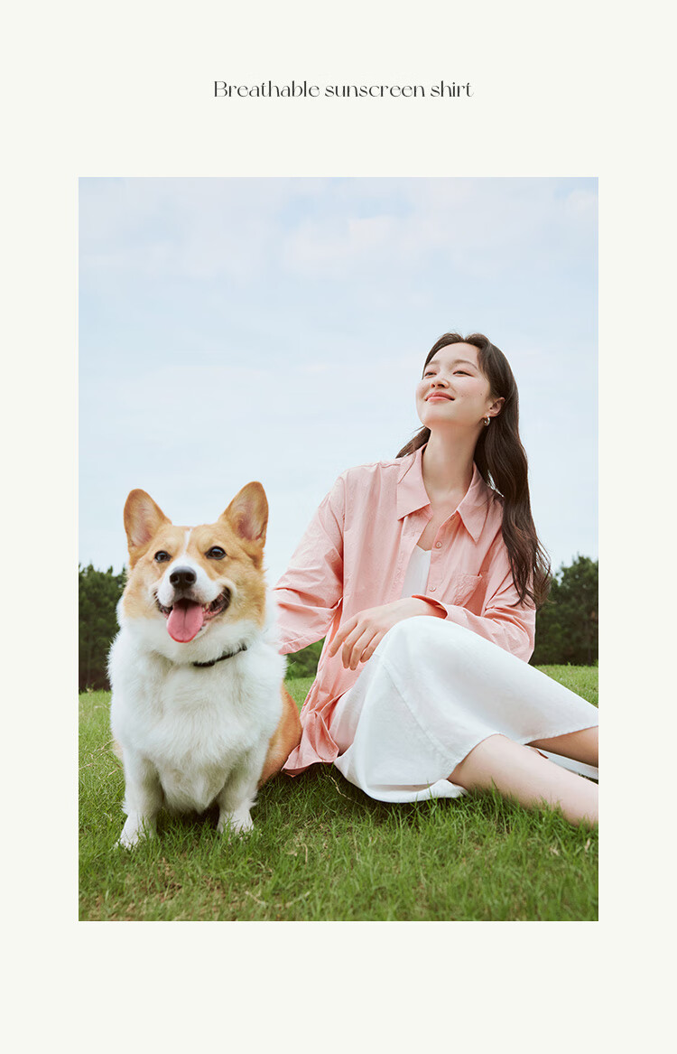 INMAN UPF100+ Sun Protection Shirt for Women, Summer Fashion Blouse Jacket, Bean Green Color, Size L 31