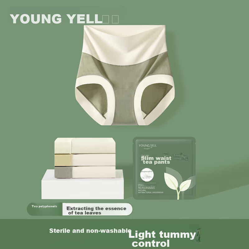 YOUNGYELL -0127354