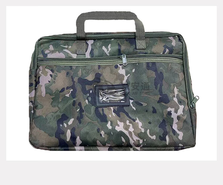 Jingantong Camouflage File Bag, Briefcase, Single Shoulder Handheld Crossbody Bag, Canvas Large Capacity Laptop Bag, Jungle Starry Sky 8