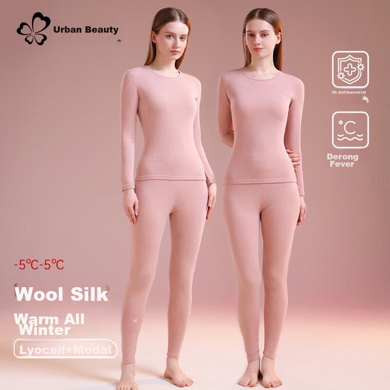 Dushiliren 26 New Thermal Underwear for Women, German Velvet Modal Heat-Generating Cashmere Silk Set, Thickened Autumn Top And Pants, Winter Seaso