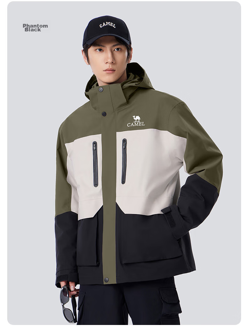 CAMEL Jilong 2.0 Three-In Outdoor Mountaineering Jacket for Men And Women, Hard Shell Coat for Tibet Travel M34CF03635 33