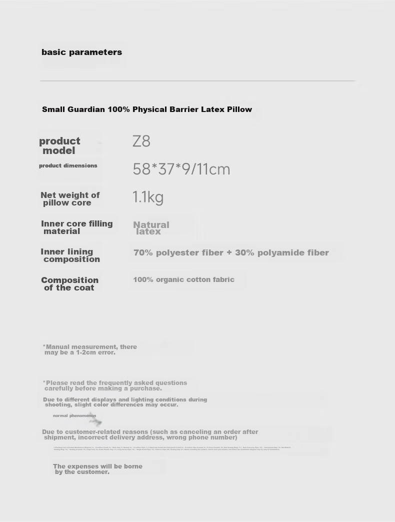 8H Thailand 94% Natural Latex Pillow for Adults, Cervical Spine Support And Sleep Aid, Z8 Gray 16